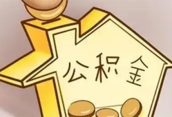 北京线下本地私借-北京线下空放借钱不看资产-北京线下空放借款