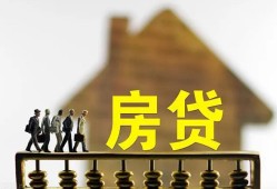 北京线下短期空放-北京线下私人空放-北京线下个人放空借贷
