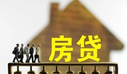 北京线下贷款包过当天放款-北京线下个人借贷-北京线下民间私借