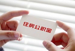 北京线下贷款当天放款-北京线下民间短期私借借款-北京线下资金短借