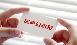 北京线下贷款当天放款-北京线下民间短期私借借款-北京线下资金短借