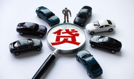 北京线下私人无抵押贷款-北京线下民间短借-北京线下短期空放小额贷款