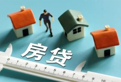北京线下民间借贷-北京线下社保信用贷款-北京线下个人身份证贷款
