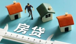 北京线下民间借贷当天放款-北京线下个人小额贷款-北京线下借钱短借