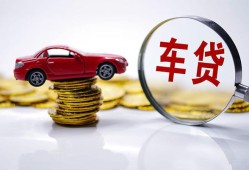 北京线下民间小额借贷-北京线下民间个人借贷-北京线下民间借贷