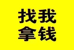 北京线下线下贷款-北京线下短拆短借-北京线下私人借贷私借