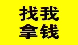 北京线下线下贷款-北京线下短拆短借-北京线下私人借贷私借