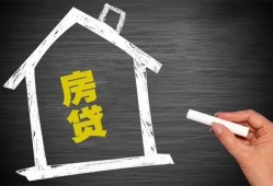 北京线下正规小额贷款-北京线下信用贷款-北京线下私借空放先息后本