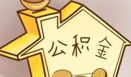 北京线下民间贷款-北京线下私人正规借贷-北京线下哪里可以借私借