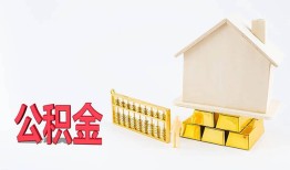 北京线下民间短借-北京线下私人正规借贷-北京线下空放贷款