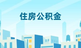 北京线下短借公证-北京线下私借短借-北京线下空放借钱不看资产