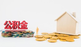 北京线下民间短借-北京线下信用贷款-北京线下短借私人