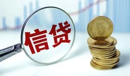北京线下私人空放联系方式-北京线下个人放贷-北京线下二次抵押贷款