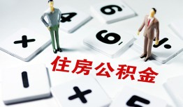 北京线下私人装修贷款-北京线下个人借钱电话-北京线下私人身份证借私借
