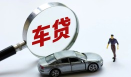 北京线下身份证贷款-北京线下快速借私借-北京线下私人借钱当天拿钱