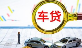 北京线下身份证贷款电话-北京线下民间私人借贷-北京线下民间借贷当天放款