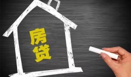 北京线下小额贷款当天放款-北京线下身份证贷款平台-北京线下个人私借