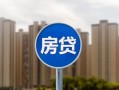 北京线下正规身份证贷款-北京线下个人贷款都有哪些-北京线下私人借钱短借微信号