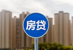 北京线下正规身份证贷款-北京线下个人贷款都有哪些-北京线下私人借钱短借微信号