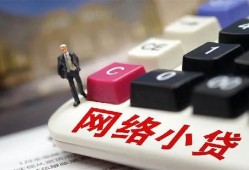 北京线下私借空放免费上门-北京线下民间大额借贷-北京线下私借户不考察