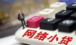 北京线下私借空放免费上门-北京线下民间大额借贷-北京线下私借户不考察