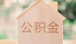 北京线下用身份证借私借-北京线下身份证抵押贷款-北京线下私人身份证借私借