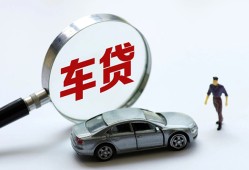 北京线下民间借贷网-北京线下民间借贷款-北京线下民间短期私借借款