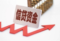 北京线下个人私借-北京线下私人身份证借私借-北京线下贷款空放