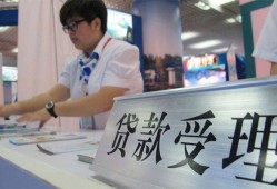 北京线下哪里可以私人借款-北京线下短借私借空放-北京线下私借空放不考察