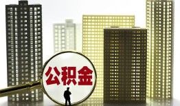 北京线下民间借贷私人放款-北京线下个人上门小额贷款-北京线下空放借钱
