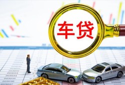 北京线下私人借钱电话-北京线下个人空放联系方式-北京线下哪里有民间借贷