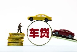 北京线下短期空放-北京线下贷款空放-北京线下私人无抵押贷款