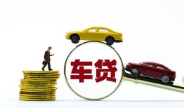 北京线下短期空放-北京线下贷款空放-北京线下私人无抵押贷款