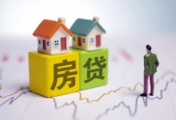 北京线下私人私借-北京线下信用贷款-北京线下无抵押身份证贷款