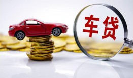 北京线下私人放款联系方式-北京线下个人借钱电话-北京线下私人借贷