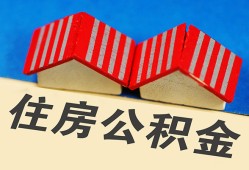 北京线下个人私借-北京线下短借当天借钱-北京线下小额贷款官网