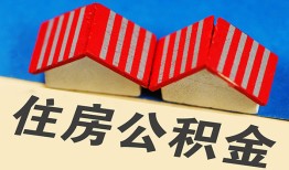 北京线下个人私借-北京线下短借当天借钱-北京线下小额贷款官网