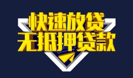 北京线下空放-北京线下私人空放-北京线下私人身份证借私借