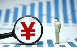 北京线下哪里有小额贷款-北京线下私借空放免费上门-北京线下私人借贷