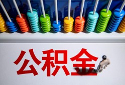 北京线下24小时上门放款-北京线下私人小额贷款-北京线下空放