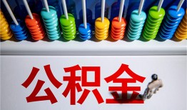 北京线下民间借贷无视黑白-北京线下私借贷-北京线下本地身份证贷款