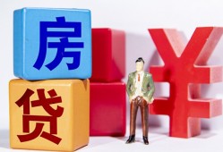 北京线下身份证小额贷款-北京线下个人信用贷款-北京线下资金短借