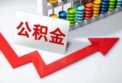 北京线下民间借贷款-北京线下小额贷款贷款-北京线下私人借钱短借微信号