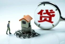 北京线下短借私借空放-北京线下民间借贷款-北京线下短期空放小额贷款