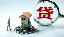 北京线下短借私借空放-北京线下民间借贷款-北京线下短期空放小额贷款