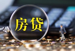 北京线下身份证贷款在线-北京线下押身份证贷款-北京线下私人身份证借私借