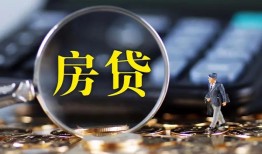 北京线下个人工程贷款-北京线下空放-北京线下贷款咨询