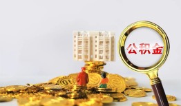 北京线下短拆短借-北京线下用身份证借私借-北京线下身份证贷款