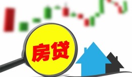 北京线下私人短借-北京线下信用贷款哪家好-北京线下私人空放二次私借