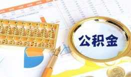 北京线下私人贷款-北京线下私借空放免费上门-北京线下哪里可以民间借贷